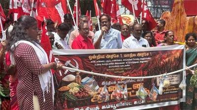 விலைவாசி உயர்வை கட்டுப்படுத்தக் கோரி இந்தியக் கம்யூனிஸ்ட் கட்சி கண்டன ஆர்ப்பாட்டம்