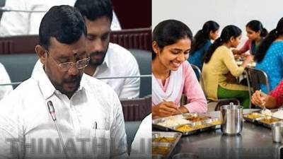 விடுதி மாணவர்களுக்கான உணவுக் கட்டணம் உயர்வு: அமைச்சர் சம்பத்குமார் அறிவிப்பு