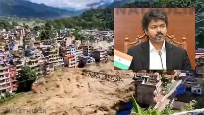 நேபாளத்தில் வெள்ள பாதிப்பு: டெல்லி செல்லும் தமிழக அமைச்சர்கள்
