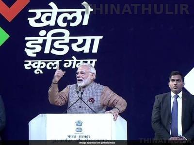 ஒலிம்பிக்கில் பல விளையாட்டுகளில் இந்தியா பங்கேற்பதில்லை: பிரதமர் மோடி கவலை
