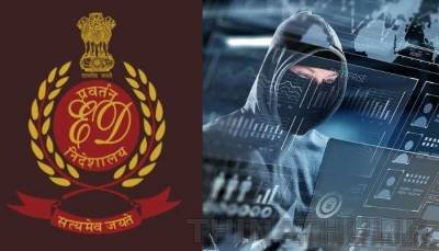 ரூ.3,000 கோடி டிஜிட்டல் பணமோசடி வழக்கு: மேலும் 3 பேர் கைது - அமலாக்கத்துறை