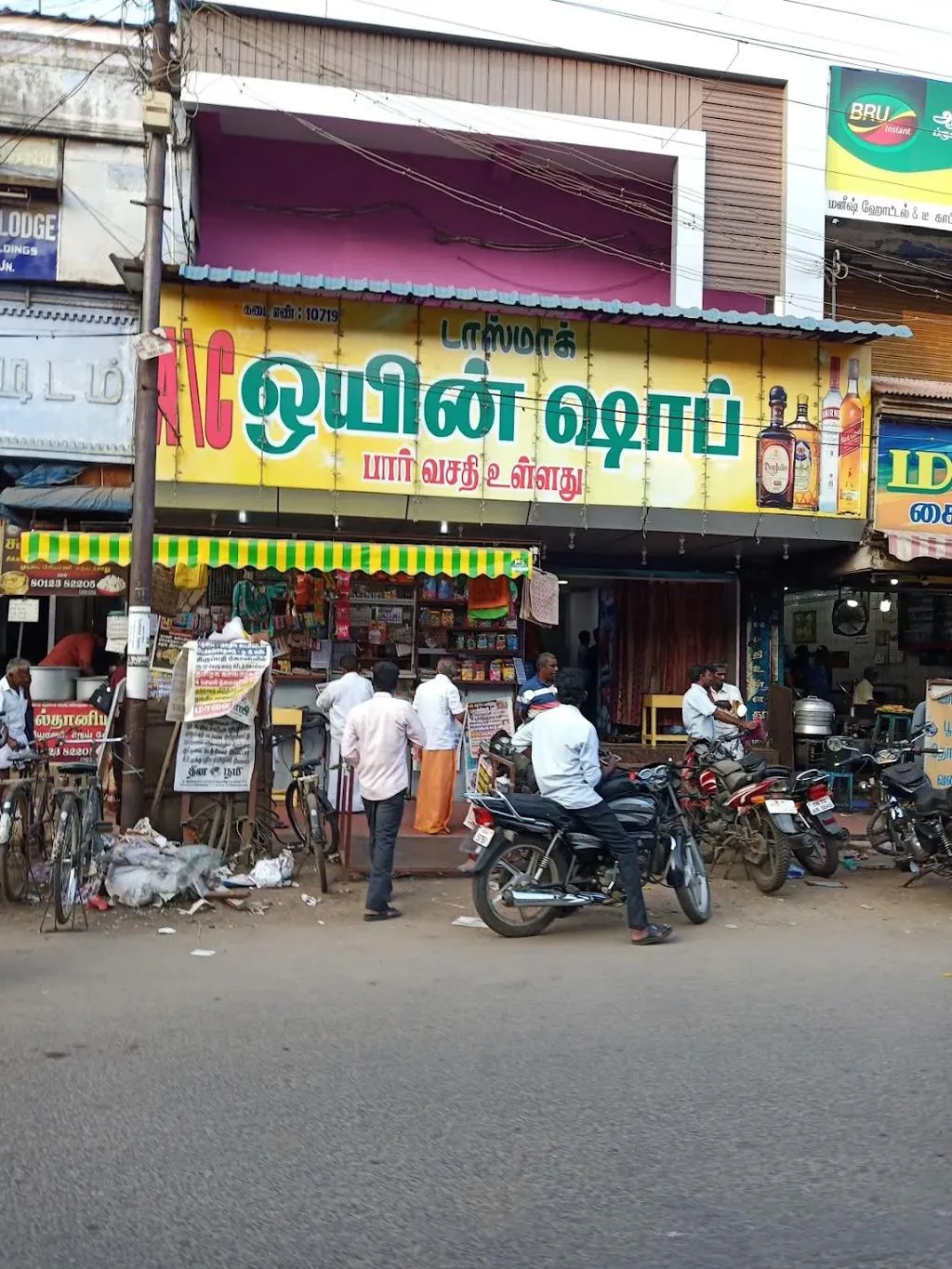 டாஸ்மாக் பார்கள் மேலும் 3 மாதங்கள் இயங்க அனுமதி? - இன்று முக்கிய முடிவு...