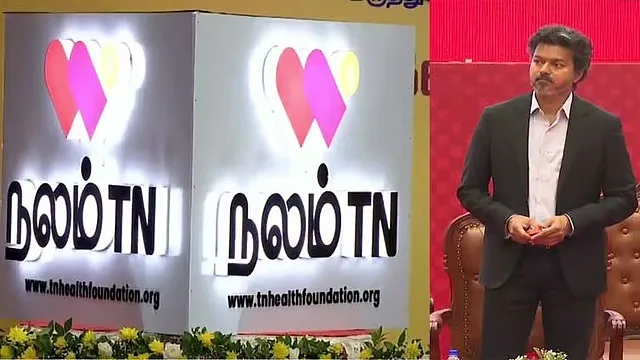 நலம் TN புதிய இணையதளம்: முதல்-அமைச்சர் விஜய் தொடங்கி வைத்தார்...
