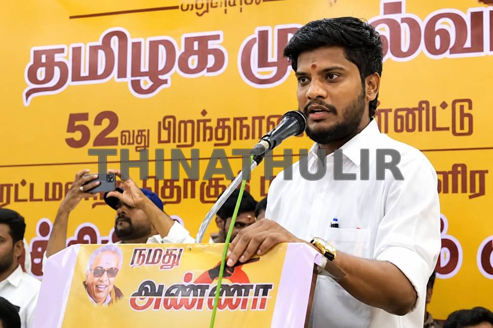 மடத்து நில முறைகேடு வழக்கில் பத்திரப்பதிவை ரத்து செய்த நீதியரசர்கள்- அமைச்சர் ரமேஷ்