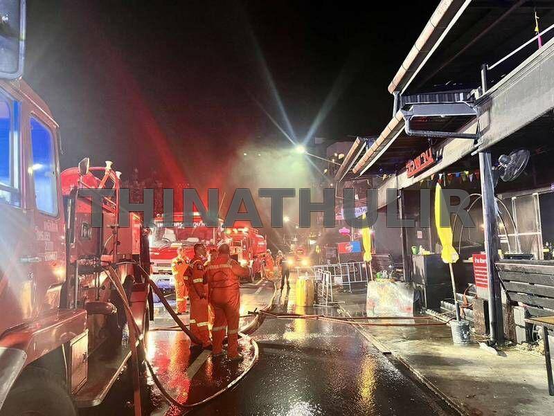 தாய்லாந்து பாரில் தீ விபத்து; பலி எண்ணிக்கை 32 ஆக உயர்வு