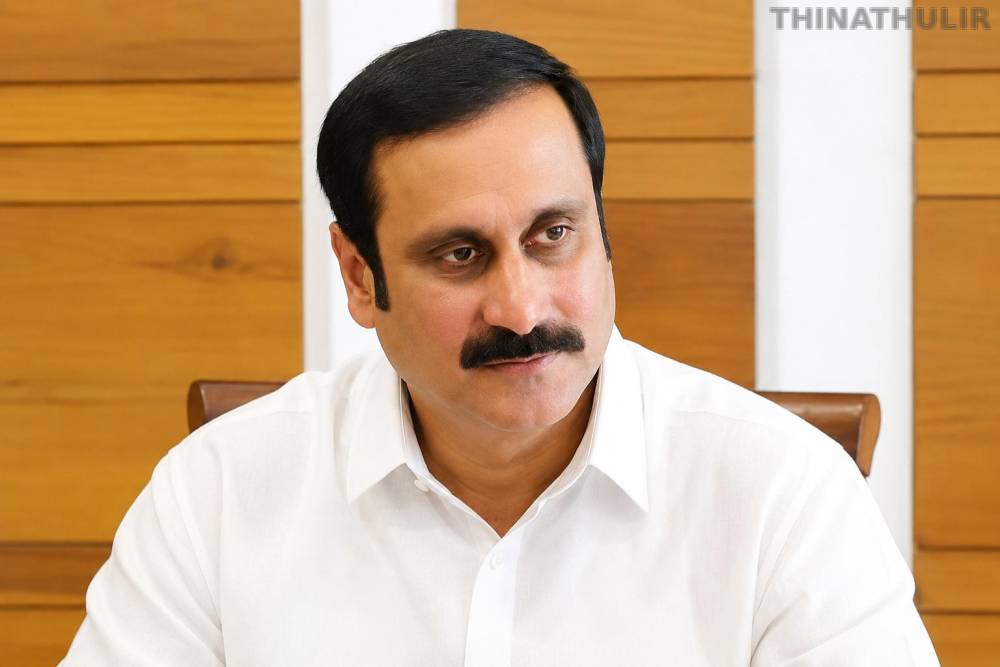 வன்னியர் சங்கத்தின் 47-வது ஆண்டு: 'முழுமையான சமூகநீதியை அடைய உறுதியேற்போம்' - அன்புமணி ராமதாஸ்