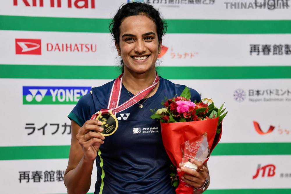 ஜெகன்நாத் ரத யாத்திரையின்போது ஜப்பான் ஓபன் தொடரை வென்றது மகிழ்ச்சி - பிவி சிந்து