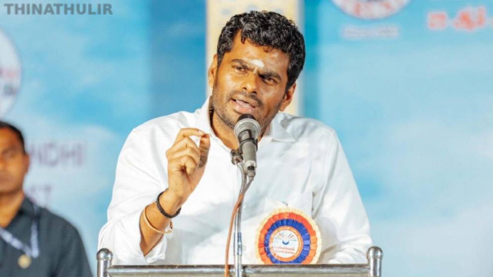 சென்னையில் அண்ணாமலை தலைமையில் ‘வீ த லீடர்ஸ்’ 2-வது மாநில மாநாடு நடத்த திட்டம்
