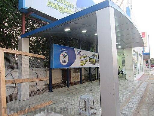 ரூ.78.40 லட்சத்தில் மெரினா அண்ணா சதுக்கத்தில் ஏ.சி. பேருந்து நிறுத்தம்; டெண்டர் அறிவிப்பு