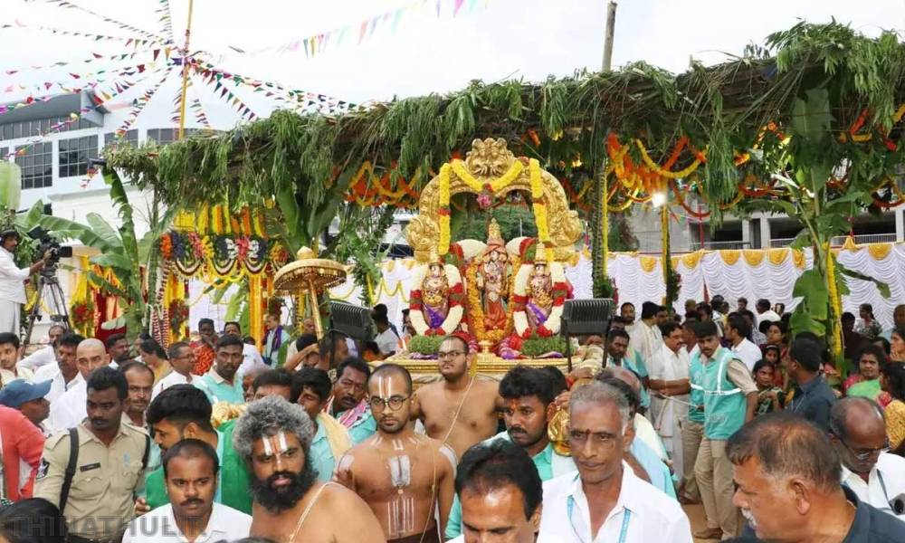 திருப்பதியில் விமரிசையாக நடைபெற்ற பல்லவோற்சவம்