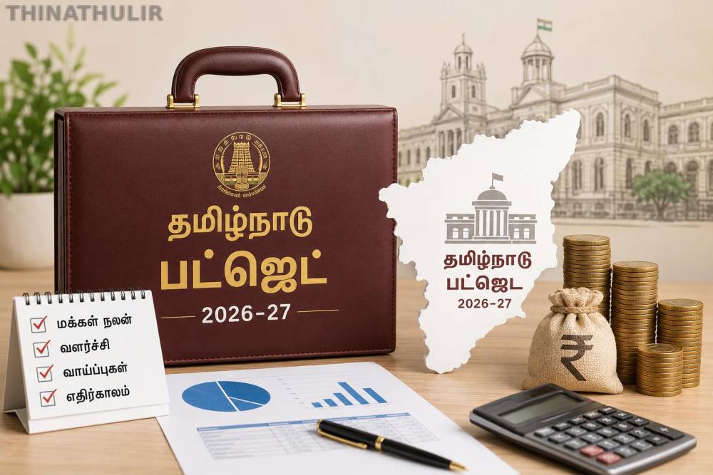 தேர்தல் வாக்குறுதிகள் இடம் பெறுமா? இறுதிக்கட்டத்தை எட்டியுள்ள தமிழக பட்ஜெட் பணிகள்