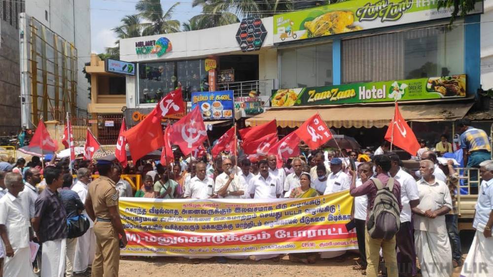 சிவந்தாகுளம் டாஸ்மாக் கடையை மாற்றக் கோரி சி.பி.எம். காத்திருப்பு போராட்டம்