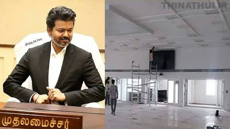 தலைமைச் செயலகத்தில் புதிய இடத்திற்கு மாற்றப்பட உள்ள முதல்-அமைச்சர் அலுவலகம்