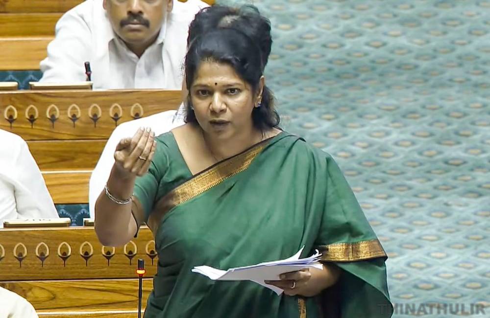 நீட் வேண்டாம் என்ற மாணவர்களின் குரல் நாடு முழுவதும் எதிரொலிக்கிறது" - கனிமொழி எம்.பி