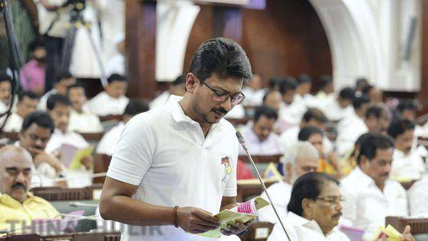 உதயநிதி ஸ்டாலின் தலைமையில் நாளை தி.மு.க. எம்.எல்.ஏ.க்கள் ஆலோசனைக் கூட்டம்