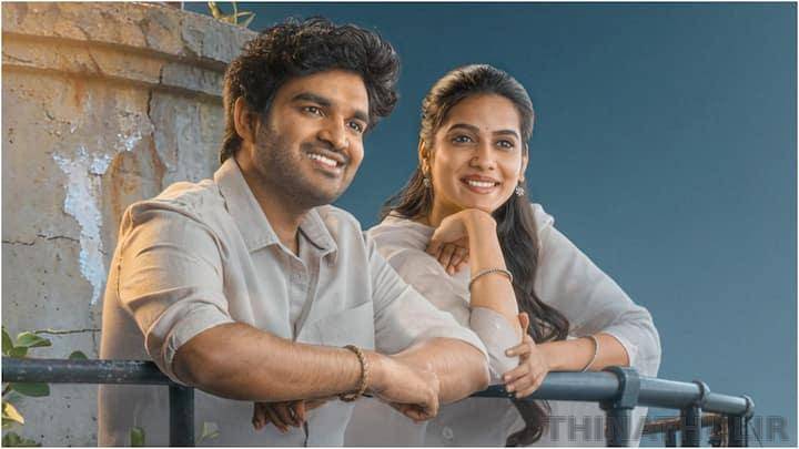 3 நாட்களில் ரூ.40 கோடி வசூல்; பாக்ஸ் ஆபிஸில் கலக்கும் சென்னை லவ் ஸ்டோரி