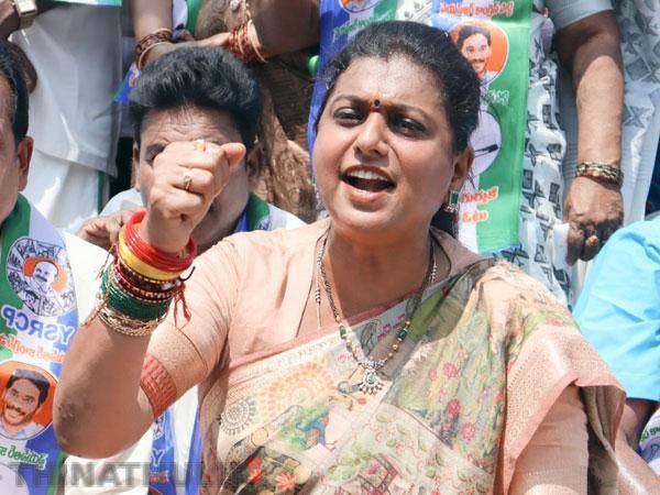 ஆசிரியர் தேர்வு வினாத்தாள் கசிவு: கல்வி மந்திரி லோகேஷ் பதவி விலக வேண்டும் - ரோஜா கோரிக்கை