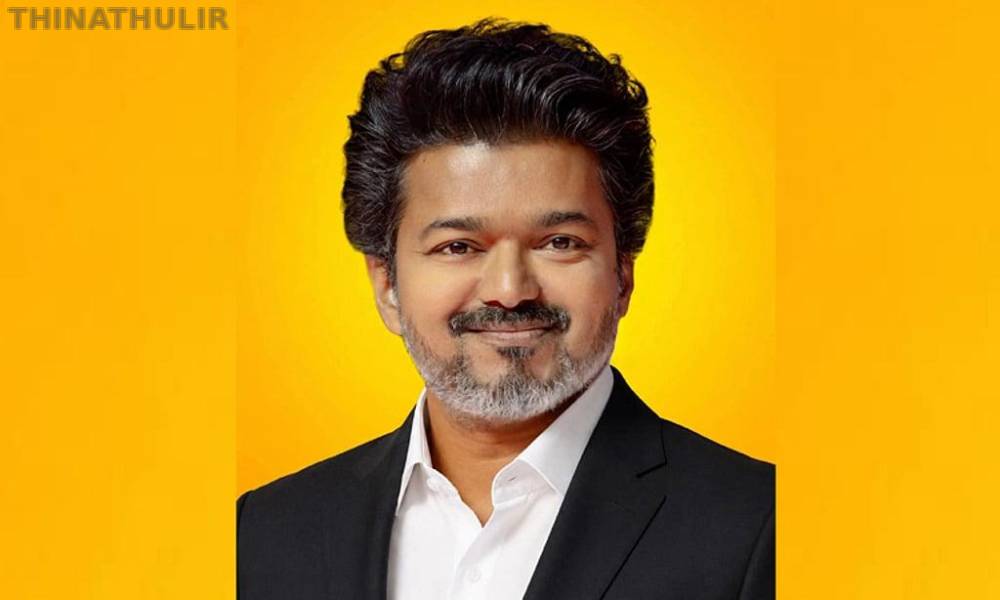 126 பேருக்கு பணிநியமன ஆணைகள் வழங்கிய முதல்-அமைச்சர் விஜய்