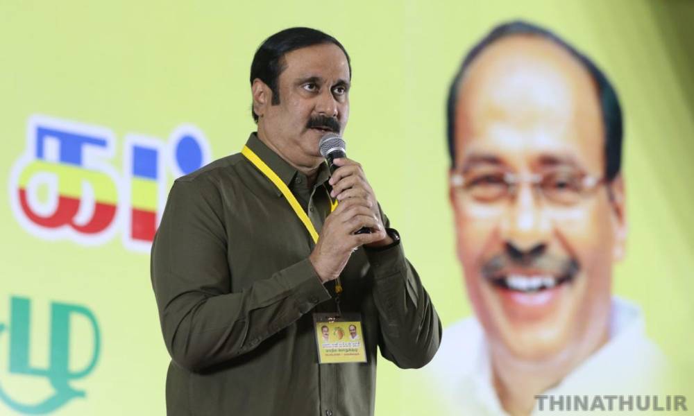 மீண்டும் பா.ம.க. தலைவராக அன்புமணி ராமதாஸ் தேர்வு: பொதுக்குழுவில் 31 தீர்மானங்கள் நிறைவேற்றம்