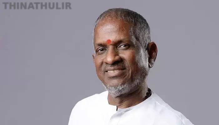 மக்கள்தொகைக் கணக்கெடுப்பில் மக்கள் ஆர்வத்துடன் பங்கேற்க வேண்டும்: இளையராஜா வேண்டுகோள்