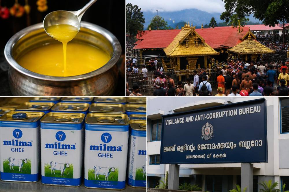 சபரிமலை நெய் வினியோகத்தில் ரூ.85.73 லட்சம் முறைகேடு; விரிவான விசாரணைக்கு கேரள அரசு உத்தரவு