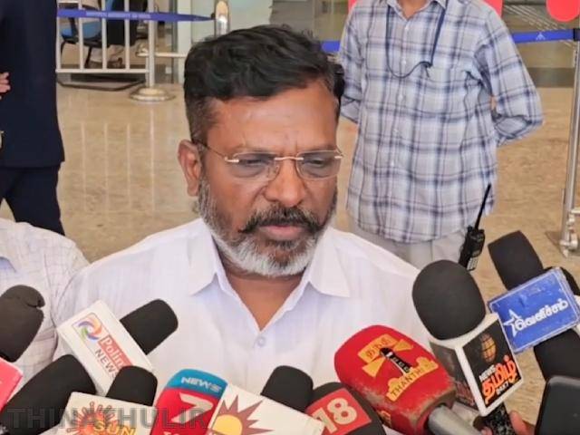 காவிரி விவகாரம்: தமிழ்நாடு அரசு உடனடியாக அனைத்துக்கட்சி கூட்டம் நடத்த வேண்டும் - திருமாவளவன் வலியுறுத்தல்