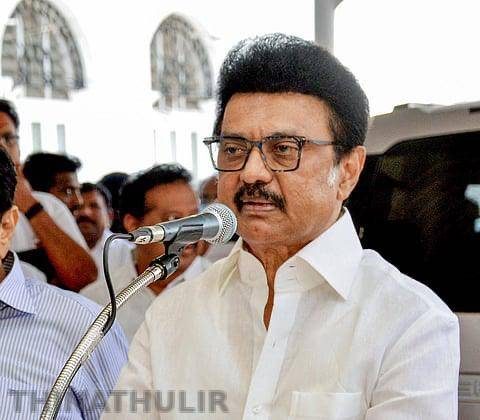 தஞ்சையில் ஆகஸ்ட் 3-ல் தி.மு.க. கண்டன ஆர்ப்பாட்டம்; மு.க.ஸ்டாலின் அறிவிப்பு