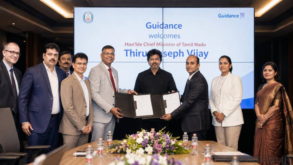 முதல்வர் விஜய் முன்னிலையில் பல்வேறு நிறுவனங்களுடன் புரிந்துணர்வு ஒப்பந்தங்கள்; 2,920-க்கும் மேற்பட்டோருக்கு வேலைவாய்ப்பு எதிர்பார்ப்பு