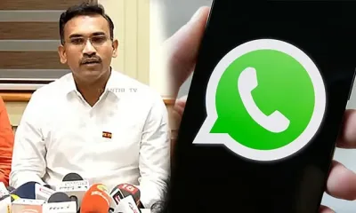 இனி வீட்டில் இருந்தபடியே எளிதில் OP சீட்டு.. அமைச்சர் அருண்ராஜ் தகவல்...