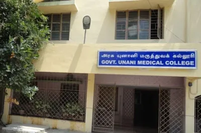 சித்தா, ஆயுர்வேதா, யுனானி மற்றும் ஓமியோபதி - மருத்துவ பட்டப்படிப்புக்கான மாணவர் சேர்க்கை அறிவிப்பு வெளியீடு...