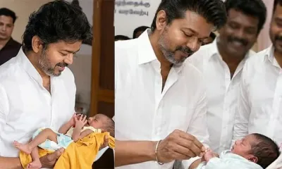 தாய்மாமன் தங்க மோதிரம் திட்டத்திற்கான ஒப்பந்த அறிவிப்பு வெளியீடு
