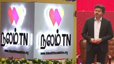 நலம் TN புதிய இணையதளம்: முதல்-அமைச்சர் விஜய் தொடங்கி வைத்தார்...