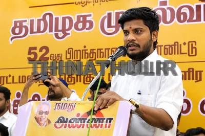 மடத்து நில முறைகேடு வழக்கில் பத்திரப்பதிவை ரத்து செய்த நீதியரசர்கள்- அமைச்சர் ரமேஷ்
