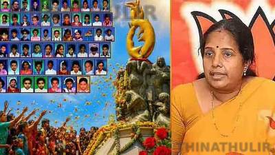 கும்பகோணம் தீ விபத்து நினைவு நாள்: வானதி சீனிவாசன் அஞ்சலி