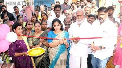 சென்னை திரு.வி.க.நகரில் ரூ.49.70 லட்சத்தில் புதிய பல்நோக்கு மையம் திறப்பு