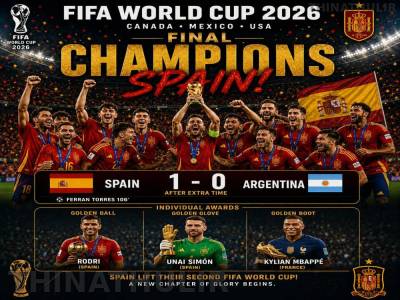 FIFA அர்ஜென்டினாவை வீழ்த்தி 16 ஆண்டுகளுக்குப் பிறகு சாம்பியன் பட்டம் கைப்பற்றிய ஸ்பெயின்