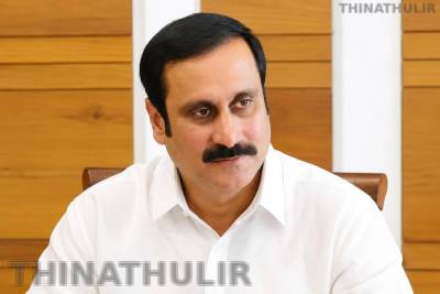 வன்னியர் சங்கத்தின் 47-வது ஆண்டு: 'முழுமையான சமூகநீதியை அடைய உறுதியேற்போம்' - அன்புமணி ராமதாஸ்