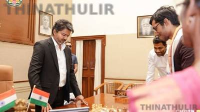 உலக சதுரங்க நாள்: வீரர்கள், பயிற்சியாளர்களுக்கு முதல்-அமைச்சர் விஜய் வாழ்த்து