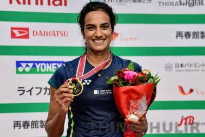 ஜெகன்நாத் ரத யாத்திரையின்போது ஜப்பான் ஓபன் தொடரை வென்றது மகிழ்ச்சி - பிவி சிந்து
