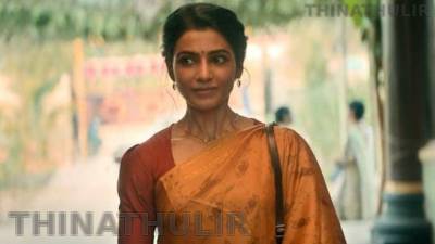 ஓடிடியில் கவனம் ஈர்க்கும் சமந்தாவின் 'மா இன்ட்டி பங்காரம்'