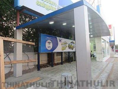 ரூ.78.40 லட்சத்தில் மெரினா அண்ணா சதுக்கத்தில் ஏ.சி. பேருந்து நிறுத்தம்; டெண்டர் அறிவிப்பு