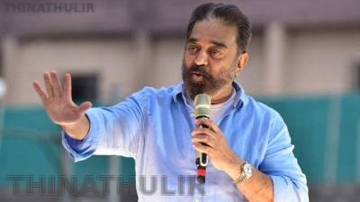 கேள்விகளுக்கு பதிலாக தடியடி வழங்கினால் அது நாட்டின் தோல்வி: கமல்ஹாசன் எம்.பி. கருத்து