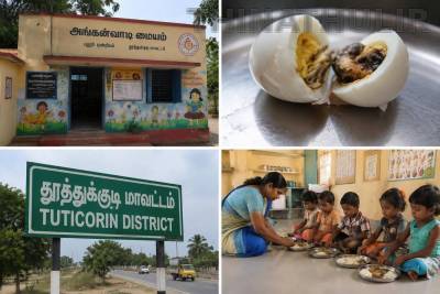 அங்கன்வாடி மையத்தில் வழங்கிய முட்டையில் கோழிக்குஞ்சு: தூத்துக்குடியில் பெற்றோர் அதிர்ச்சி