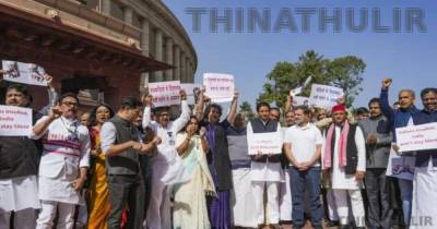 நாடாளுமன்ற வளாகத்தில் ஆளும் கூட்டணி - எதிர்க்கட்சி எம்பிக்கள் ஒரே நேரத்தில் போராட்டம்