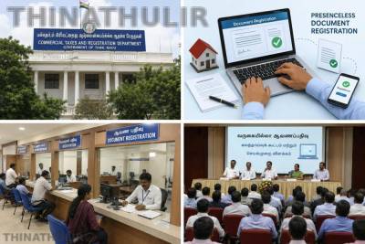 வருகையில்லா ஆவணப்பதிவு குறித்து அமைச்சர் தலைமையில் ஆலோசனை; புதிய நடைமுறை விளக்கம்