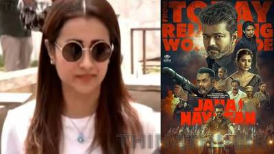 ரோகிணி திரையரங்கில்  “ஜனநாயகன்” படம் பார்த்த நடிகை திரிஷா