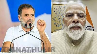 நள்ளிரவில் வெளியான மோடி வீடியோ: ராகுல் காந்தி கடும் விமர்சனம்