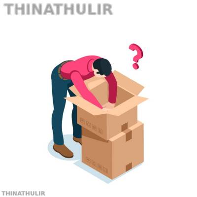 ஐபோனுக்கு பதிலாக தாடி எண்ணெய் வந்த விவகாரம்: ஆன்லைன் விற்பனை நிறுவனத்துக்கு ரூ.2 லட்சம் செலுத்த உத்தரவு