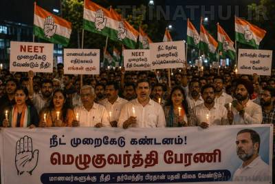 நாடு முழுவதும் நாளை மெழுகுவர்த்தி பேரணி; காங்கிரஸ் கட்சி அறிவிப்பு