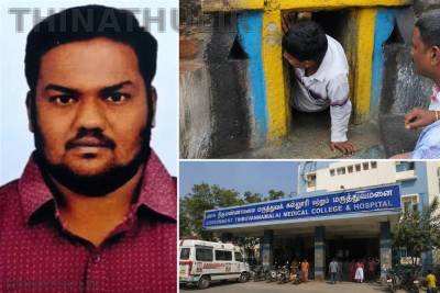 திருவண்ணாமலை இடுக்கு பிள்ளையார் கோவில் குகையில் சிக்கிய ஆந்திர பக்தர் உயிரிழப்பு